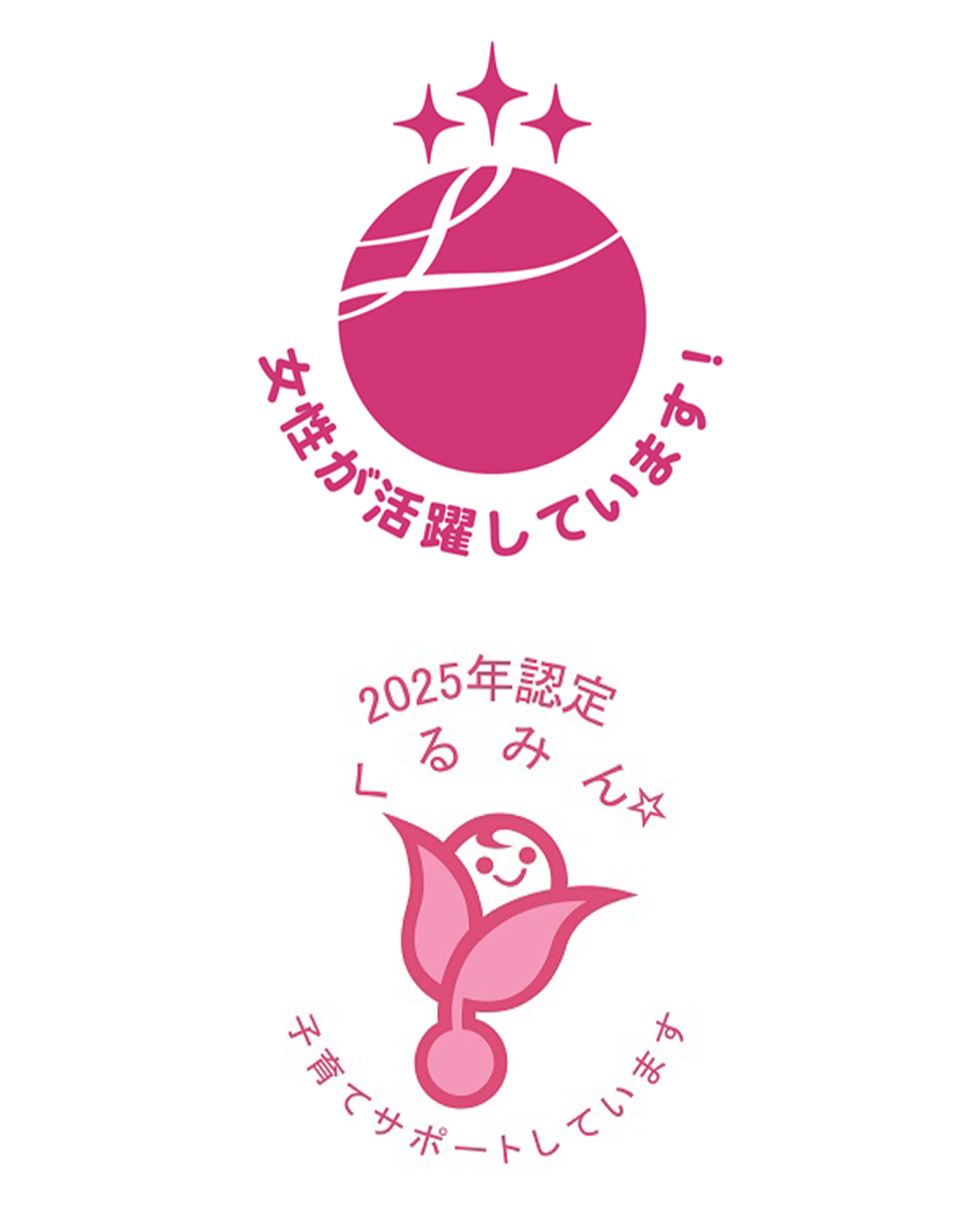 #05_高橋 ゆかり