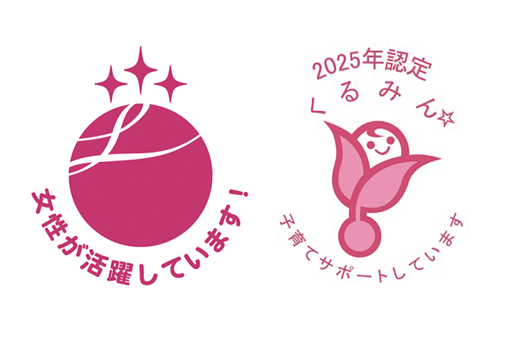 #05_高橋 ゆかり