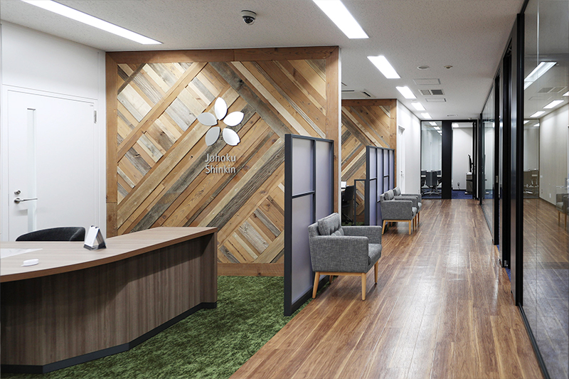 #01続・資産承継のコンサルティングをBoost！