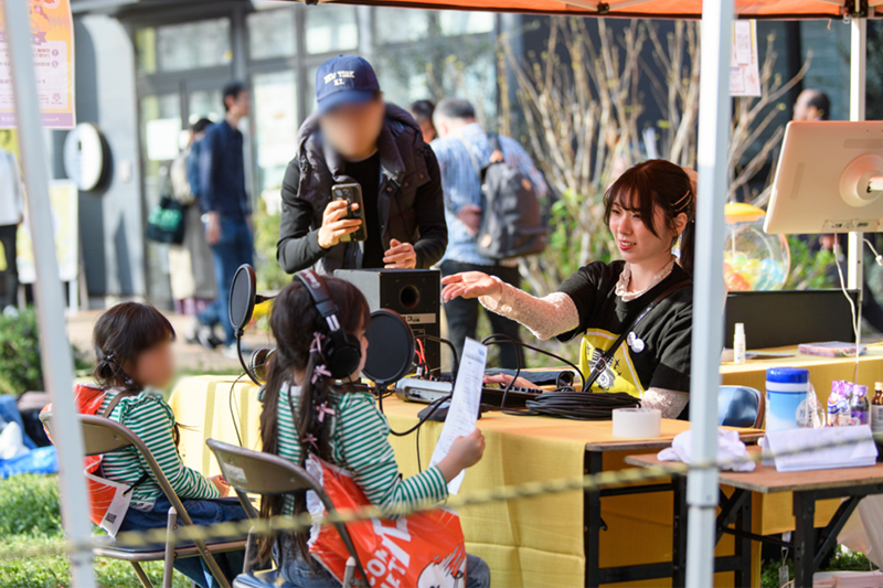 #この街の「声」と「つながり」をBoost！