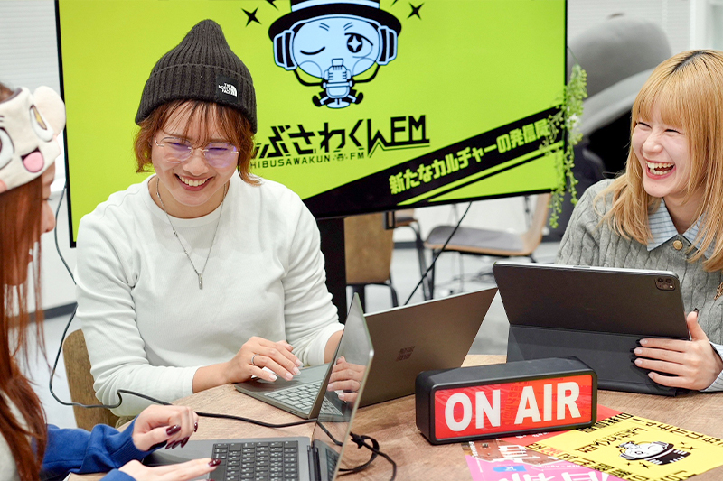 #この街の「声」と「つながり」をBoost！