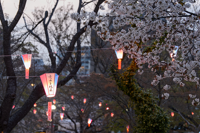 #この街の「声」と「つながり」をBoost！
