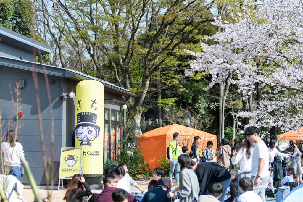 #この街の「声」と「つながり」をBoost！