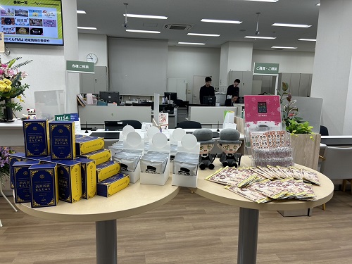 巣鴨支店新装開店２０周年