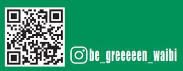 be Greeeeen QR