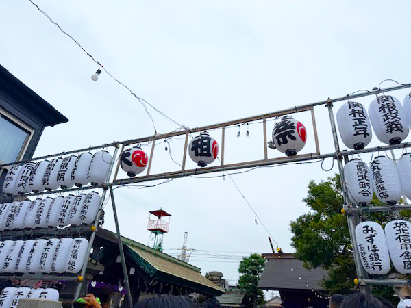 高砂支店 | 店舗・ATMのご案内 | 城北信用金庫