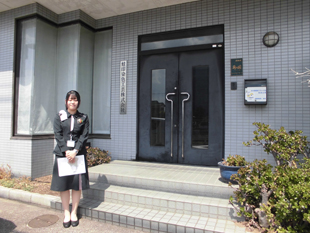 蛙印染色工芸 株式会社