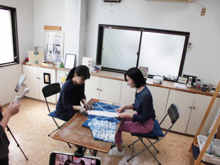 蛙印染色工芸 株式会社