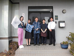 蛙印染色工芸 株式会社