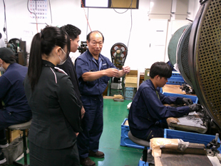 蛙印染色工芸 株式会社