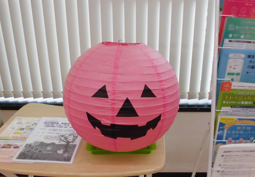 ハロウィン装飾