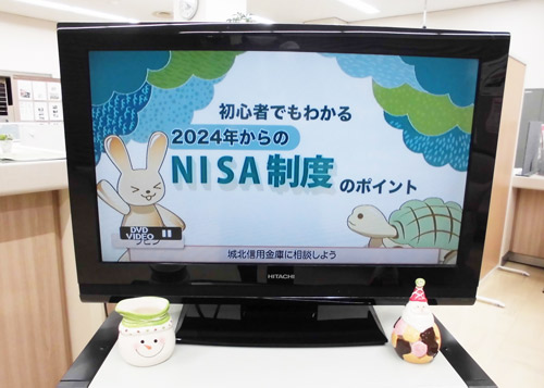 空間ドレスコード