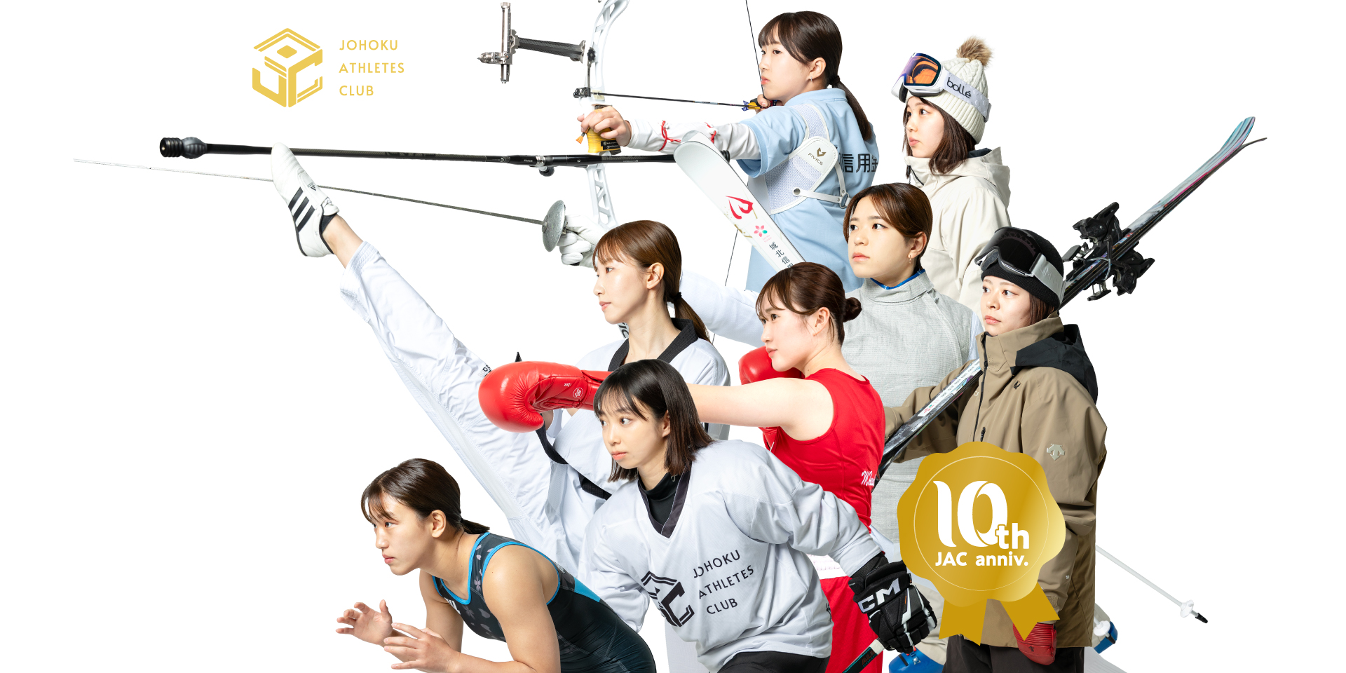 JOHOKU ATHLETES CLUB