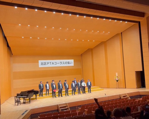 北区小学校PTA会長＆コーラス有志