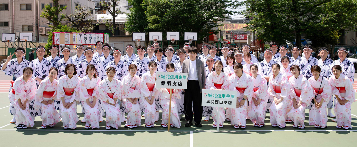 第６７回赤羽馬鹿祭り