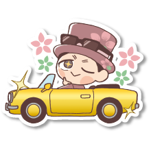 しぶさわくん