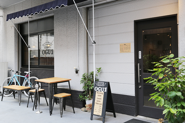 cafe OGU1 -外観-