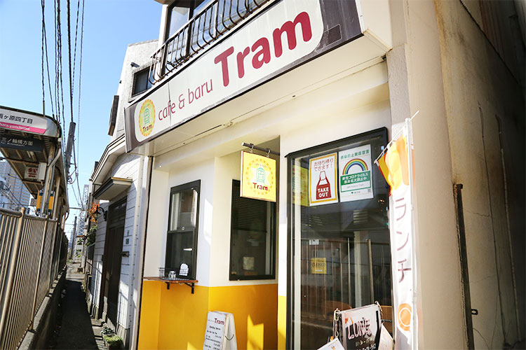 cafe＆baru Tram -外観